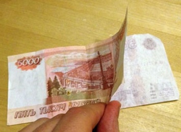 В Донецк завезли крупную партию фальшивых рублей из Дагестана