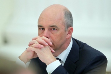 Министр финансов РФ: Россия к 2017-му может полностью исчерпать Резервный фонд