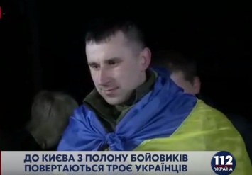 В Минобороны рассказали подробности освобождения украинских заложников