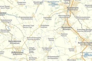 Мининфраструктуры выделило деньги на ремонт дороги на выезде с Доброполья в сторону Краматорска