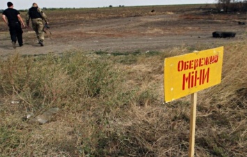 Трое днепропетровских десантников подорвались на мине
