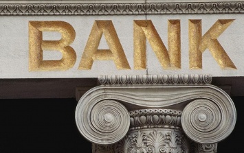 Продажа активов неплатежеспособных банков принесет более 15 миллиардов