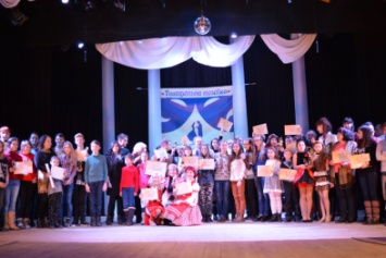 Юные криворожские актеры соревновались за звание лучшей театральной студии (ФОТО)