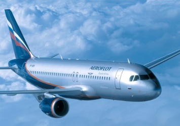 В «Аэрофлоте» отменили четыре рейса Москва-Брюссель