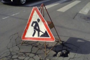 Планируется капитальный ремонт дорог в Доброполье