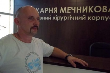 Замглавы Днепропетровской областной больницы Юрий Скребец ранен на Донбассе и доставлен в госпиталь