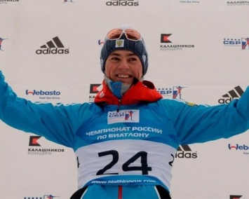 Антон Бабиков стал чемпионом РФ по биатлону в спринте