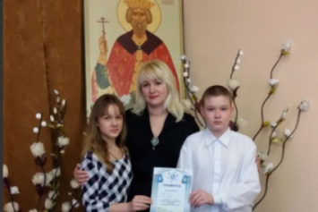 В Красноармейске (Покровске) прошла детская научно-исследовательская конференция «Каждая наука - ступенька к Богу»