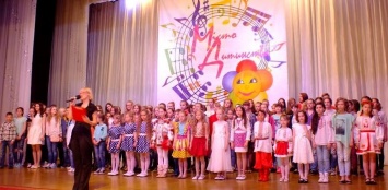 В Южноукраинске подвели итоги Всеукраинского песенного фестиваля "Город детства"
