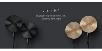 Apple начала эксклюзивные продажи беспроводных наушников i.am+ EPs от Will.i.am [видео]