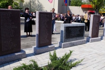 В Донецке открыли мемориал погибшим мирным жителям города