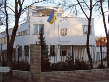 Здание посольства Украины в Москве проверяют после сообщения о бомбе