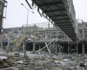 Список россиян, убитых в Донецком аэропорту (ФОТО)
