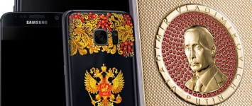 Caviar выпустила люксовый Samsung Galaxy 7s «Рубиновый Путин»