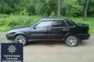 В Кировограде патрульная полиция нашла угнанный автомобиль. ФОТО