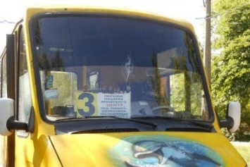 В Кировограде провод упал на маршрутку, разбив лобовое стекло. ФОТО