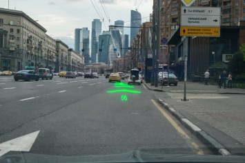 Российские разработчики представили первую голографическую систему навигации для автомобилей [видео]