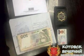 В Одесской области на взятке задержали руководителя горотдела полиции (ФОТО)