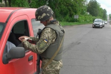 В мае на блокпостах Славянской оперативной зоны выявлено около пятидесяти правонарушений