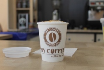 Кофейное разнообразие - в Доброполье открылась уютная мини-кофейня
