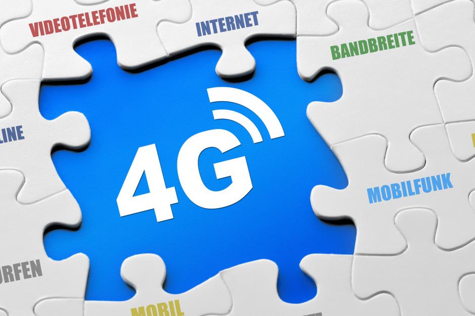НКРСИ планирует провести конкурсы на 4G в 2017 году