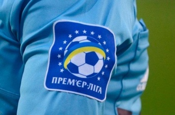 Футбольная Премьер-лига Украины сократится до 12 команд, - Генинсон