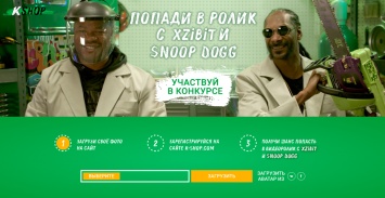 «К русскому юмору надо привыкнуть, как к козьему молоку»: Xzibit и Снуп Догг обсудили российские вечеринки в рекламе «Клинского»
