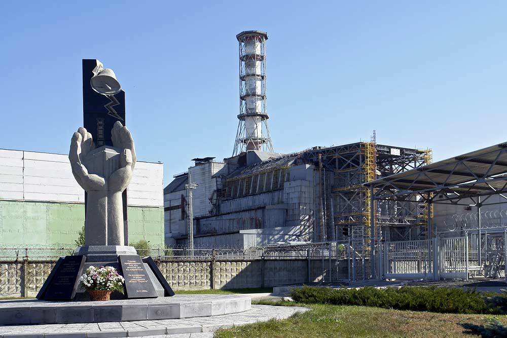 В Украине вступил в силу закон о освобождении от налога на прибыль Чернобыльской АЭС