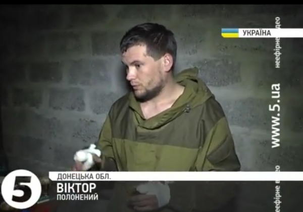 Правый сектор показал задержанного в бою командира ДНР