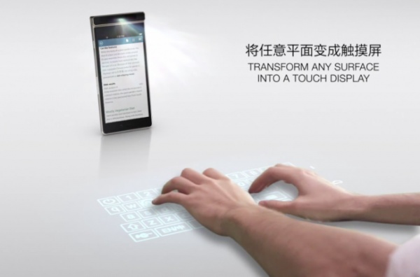Lenovo представила смартфон с лазерным проектором для тачскрина