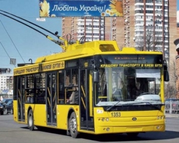 Идеальная транспортная система Киева: какая она?