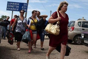 К сведению жителей Донецкой и Луганской областей, которые желают выехать из опасной зоны