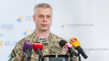 За сутки в зоне АТО погибших украинских военных нет, четверо получили ранения, - АП
