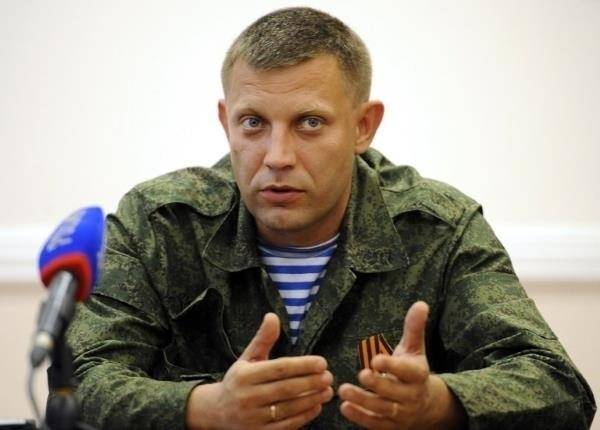 Захарченко заявил о планах захватить Славянск, Константиновку и Красноармейск
