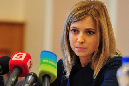 Поклонская грозит уголовным наказанием координаторам кримского Евромайдана