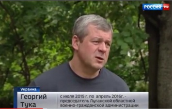 Российские пропагандисты продолжают деградировать: телеканал "Россия" выдавал неизвестного мужчину за луганского губернатора