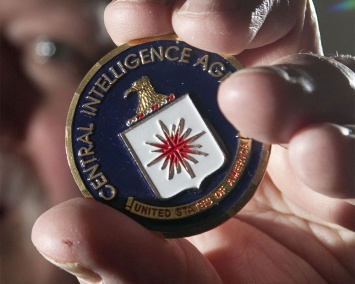 ЦРУ сняла гриф секретности с антитеррористической программы, принятой после атак 11 сентября