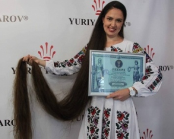 Почти 2,5 м - самая длинная коса Украины (ФОТО)