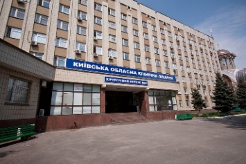 Киевская прокуратура трудится в поте лица: доказана незаконность приватизации корпуса областной больницы. Вернется ли недвижимость в коммунальную собственность?