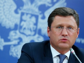 А.Новак: Россия не обсуждает скидку на газ для Украины