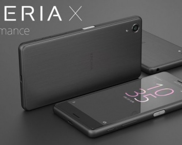 Смартфон Sony Xperia X Performance вышел на рынок Тайваня