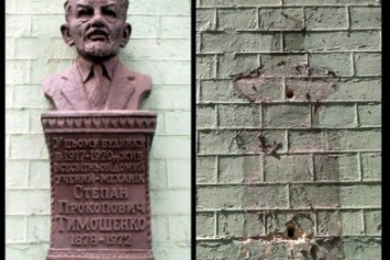 В Киеве неизвестные разрушили памятник ученому