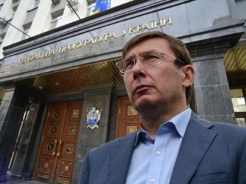 Летом прокуратура планирует заниматься разоблачением мафиозных организаций - Ю.Луценко