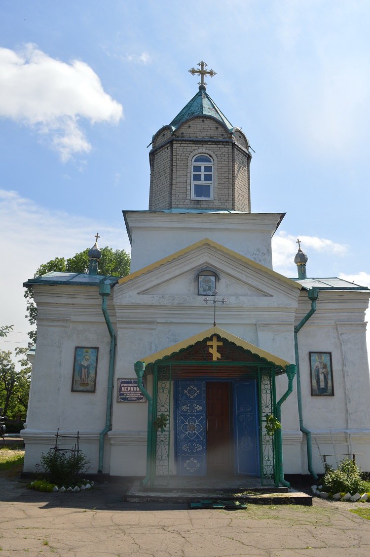 Москаль: Боевики обстреляли церковь в Золотом