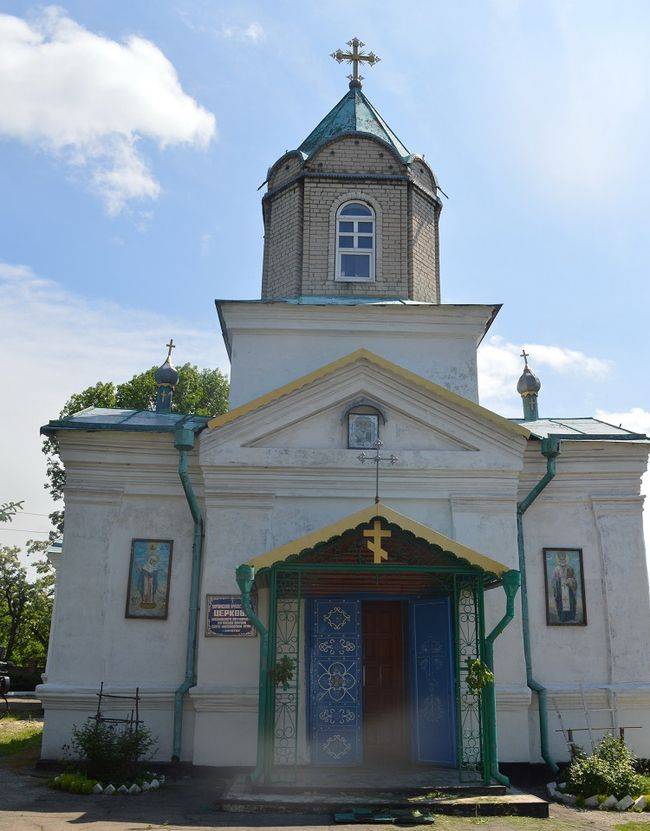 На Луганщине боевики обстреляли церковь - Москаль (ФОТО)