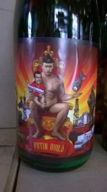Сеть в шоке: голый Путин теперь рекламирует пиво (ФОТО)