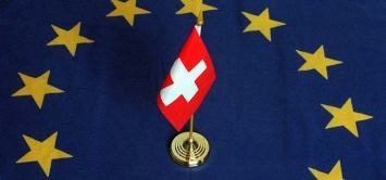 Швейцария отозвала свою заявку на вступление в ЕС, которую подала еще в 1992 году