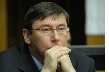 Луценко: В ГПУ разработали порядок проведения тайной проверки добропорядочности прокуроров