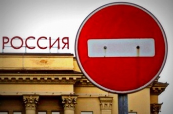 Вывески со словами "Россия" и "Москва" запретили в Тернополе