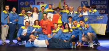 Южноукраинские спортсмены стали призерами ХIII Международного спортивного фестиваля трудящихся